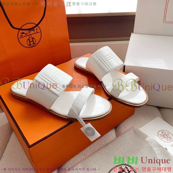  �����޽� ����  A86880452-3