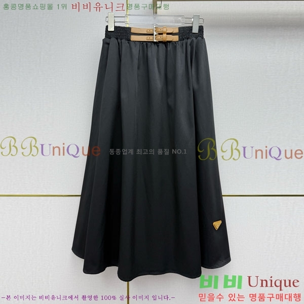 ���� ����� ��ĿƮ PA534562-9