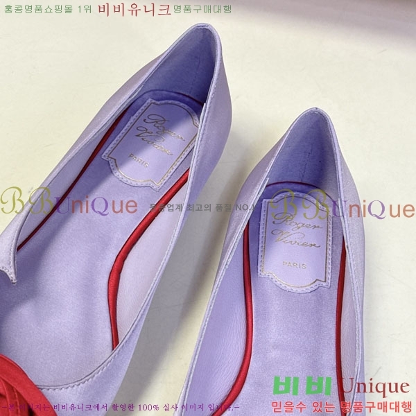 ������*�� �÷����� RV26278552-1