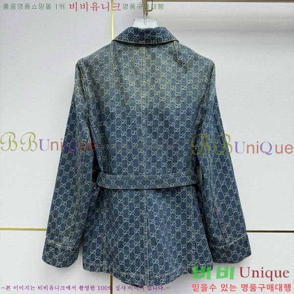 ���� ���� ��Ŷ GUC423033-8