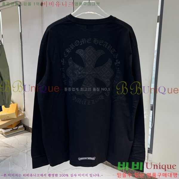 ���� ũ��*�� ����Ƽ 1100305190-1