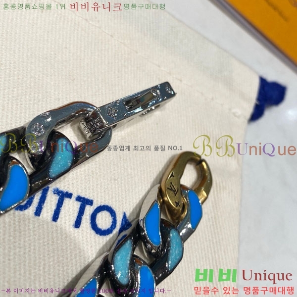 �������� ���̺��� ���� LV234567-20