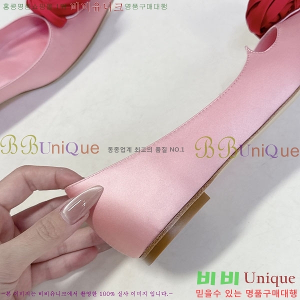 ������*�� �÷����� RV26278552-4