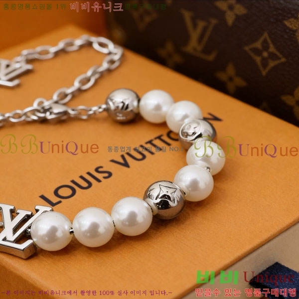 �������� ���̺��� ���� LV234567-22