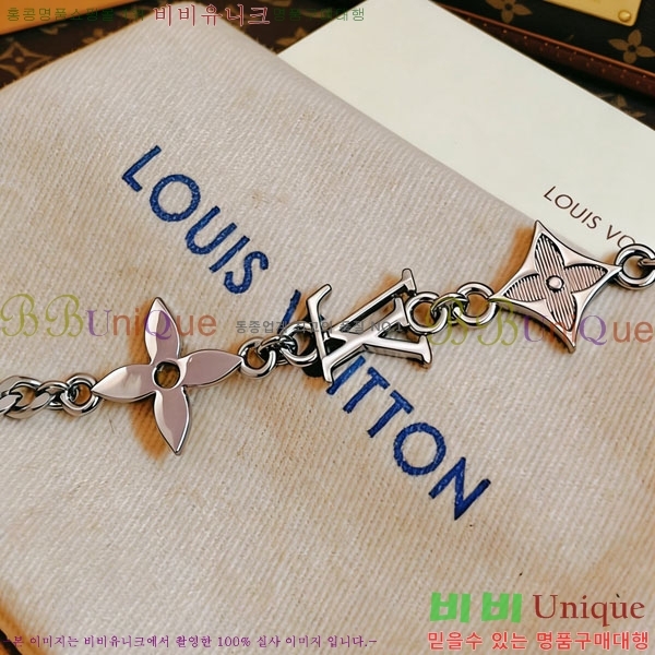 �������� ���̺��� ���� LV234567-23