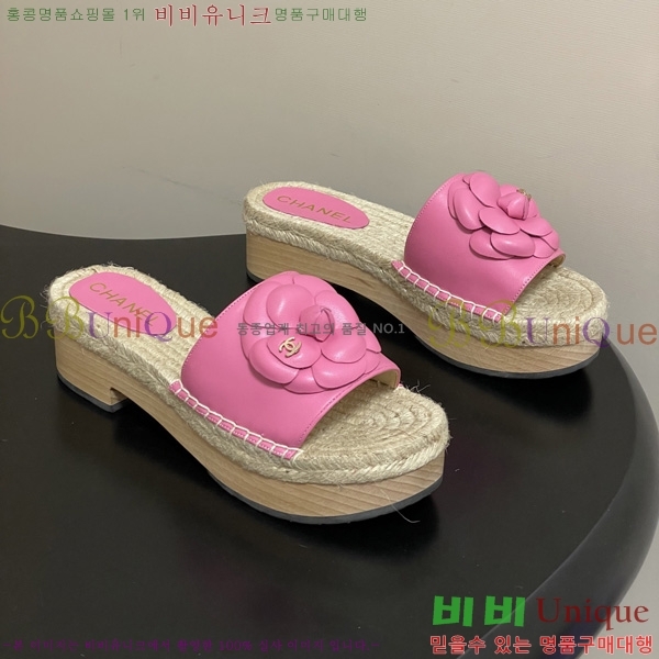 ��* �� ������ 33CH6752431-1 ��4CM