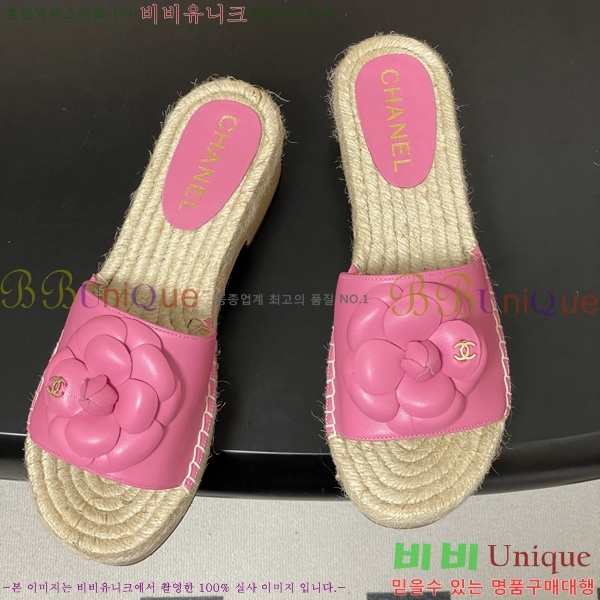 ��* �� ������ 33CH6752431-1 ��4CM