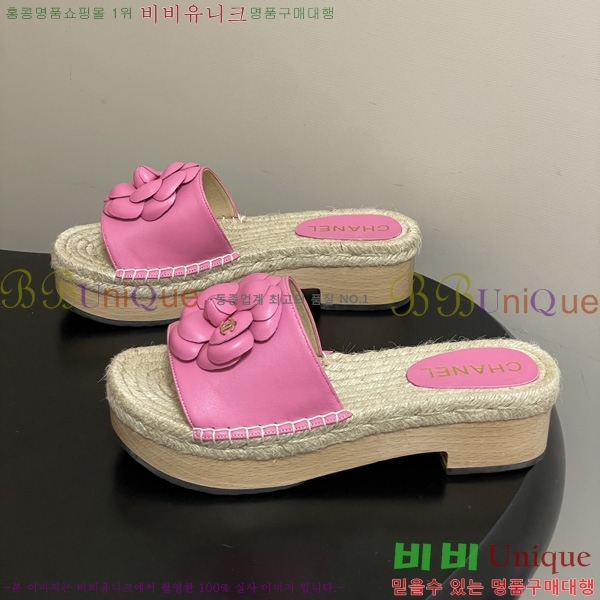 ��* �� ������ 33CH6752431-1 ��4CM