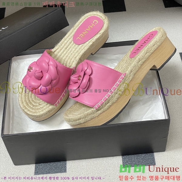 ��* �� ������ 33CH6752431-1 ��4CM