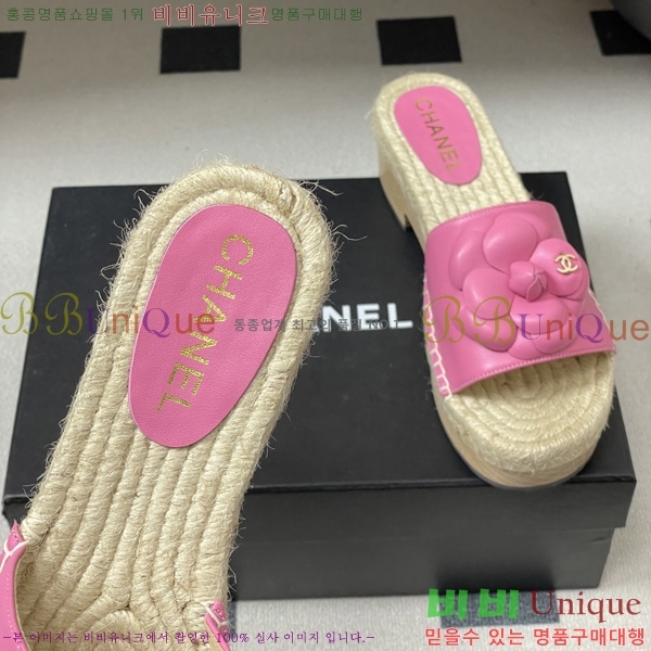 ��* �� ������ 33CH6752431-1 ��4CM