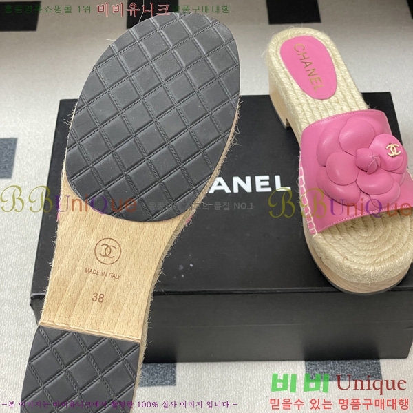 ��* �� ������ 33CH6752431-1 ��4CM