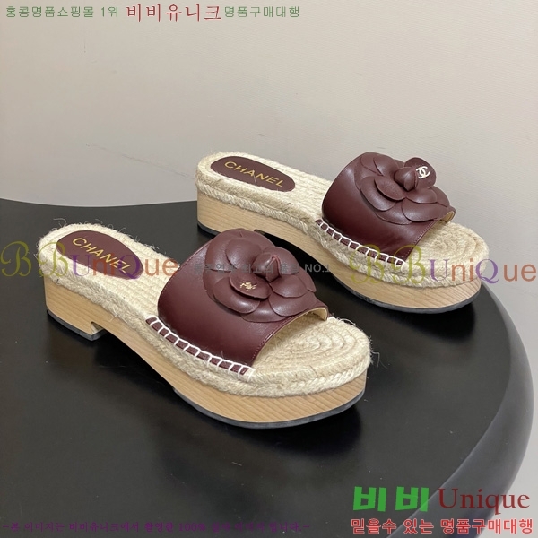 ��* �� ������ 33CH6752431-2 ��4CM