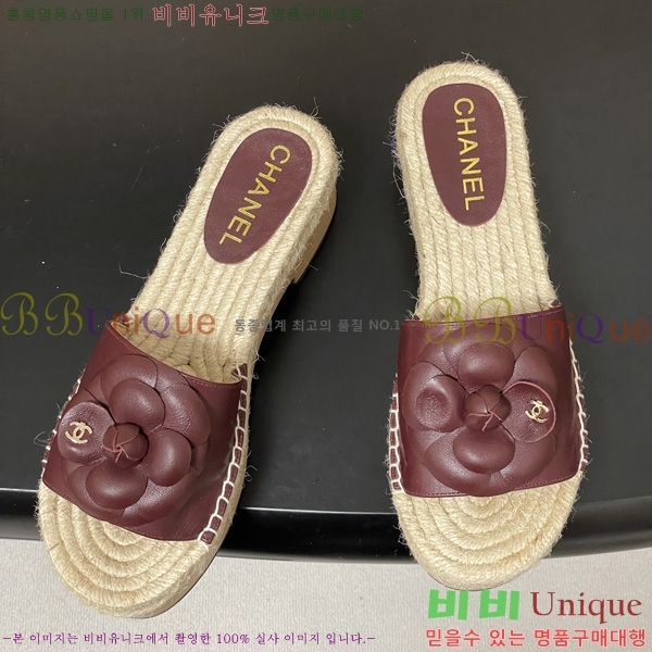 ��* �� ������ 33CH6752431-2 ��4CM