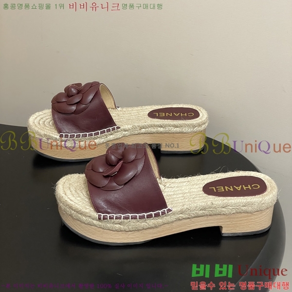 ��* �� ������ 33CH6752431-2 ��4CM