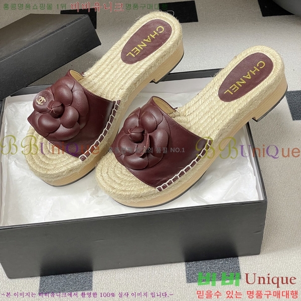 ��* �� ������ 33CH6752431-2 ��4CM