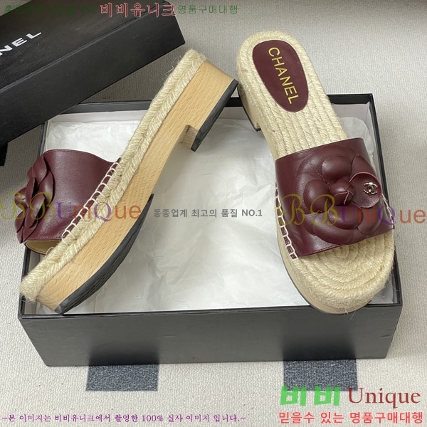 ��* �� ������ 33CH6752431-2 ��4CM