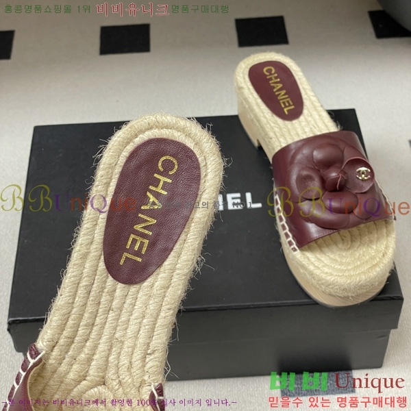 ��* �� ������ 33CH6752431-2 ��4CM