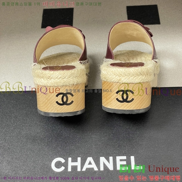 ��* �� ������ 33CH6752431-2 ��4CM