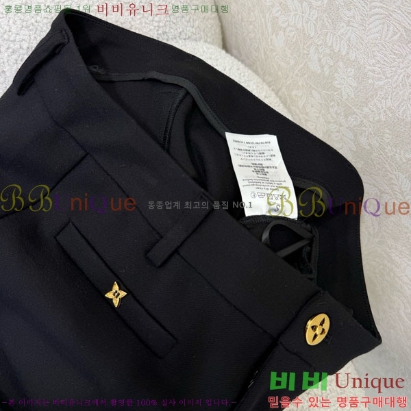 ���� ���̺��� ���� LV2534656