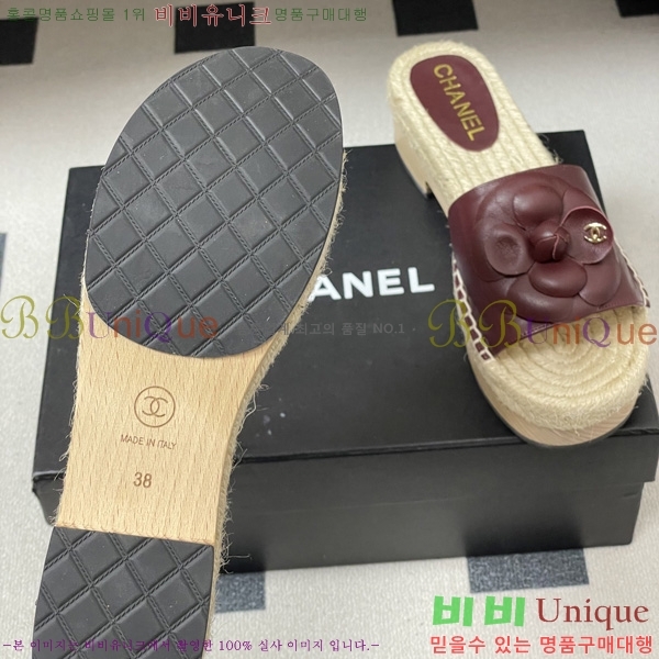 ��* �� ������ 33CH6752431-2 ��4CM