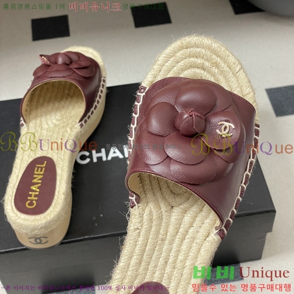 ��* �� ������ 33CH6752431-2 ��4CM