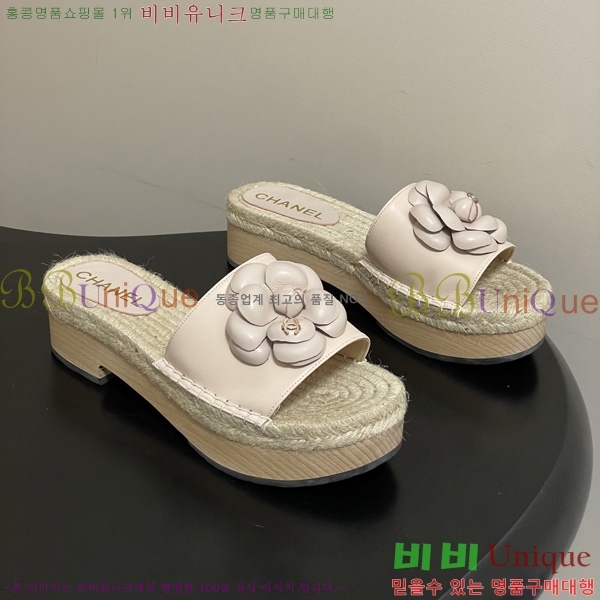 ��* �� ������ 33CH6752431-3 ��4CM