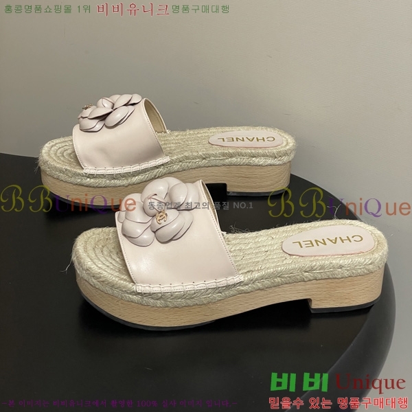 ��* �� ������ 33CH6752431-3 ��4CM