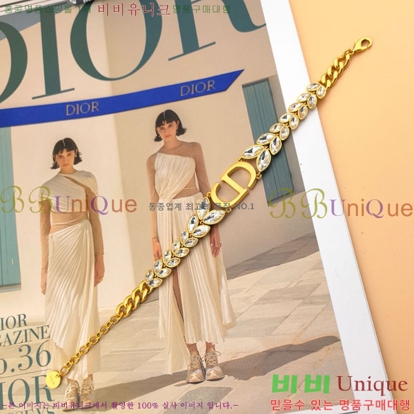 ��� ���� DO2346557-6