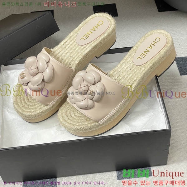 ��* �� ������ 33CH6752431-3 ��4CM