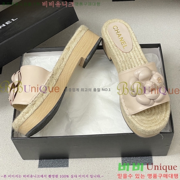 ��* �� ������ 33CH6752431-3 ��4CM