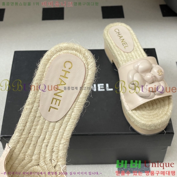 ��* �� ������ 33CH6752431-3 ��4CM