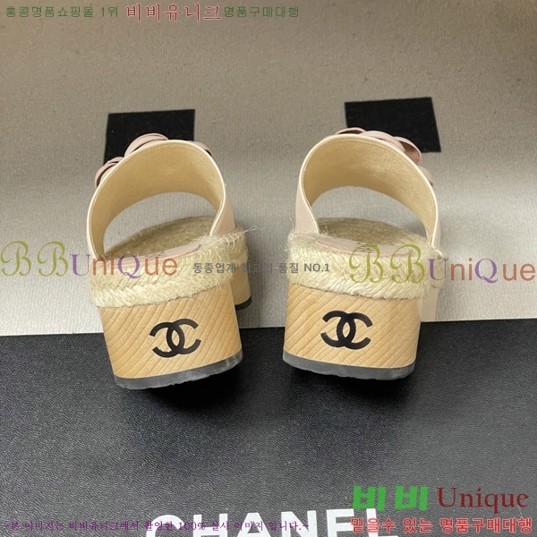 ��* �� ������ 33CH6752431-3 ��4CM