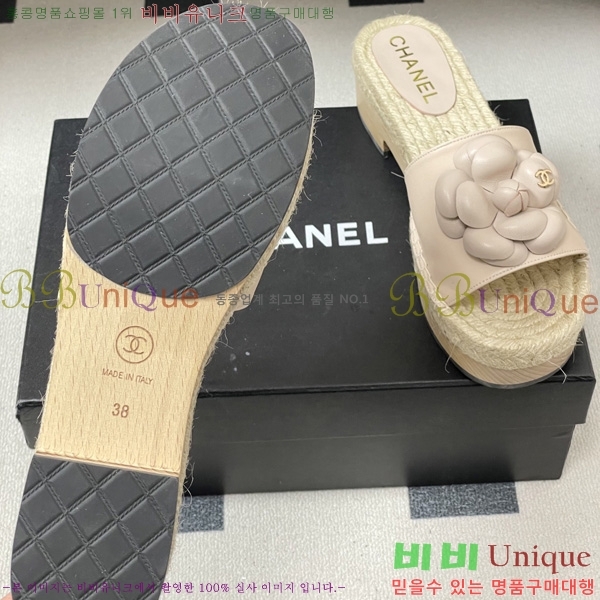 ��* �� ������ 33CH6752431-3 ��4CM