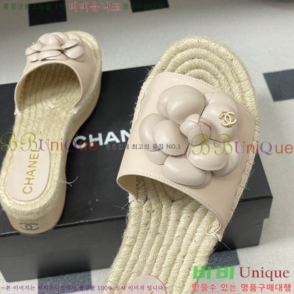 ��* �� ������ 33CH6752431-3 ��4CM