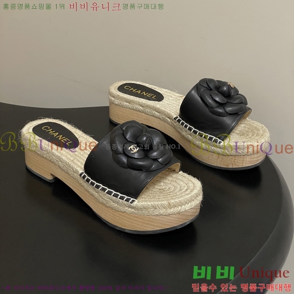 ��* �� ������ 33CH6752431-5 ��4CM