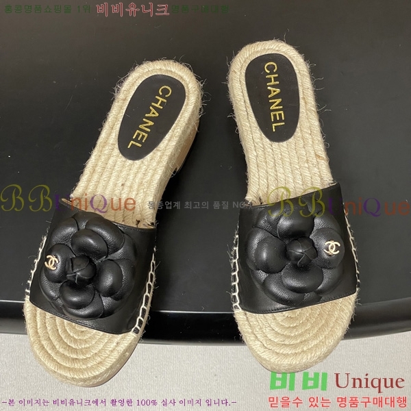 ��* �� ������ 33CH6752431-5 ��4CM