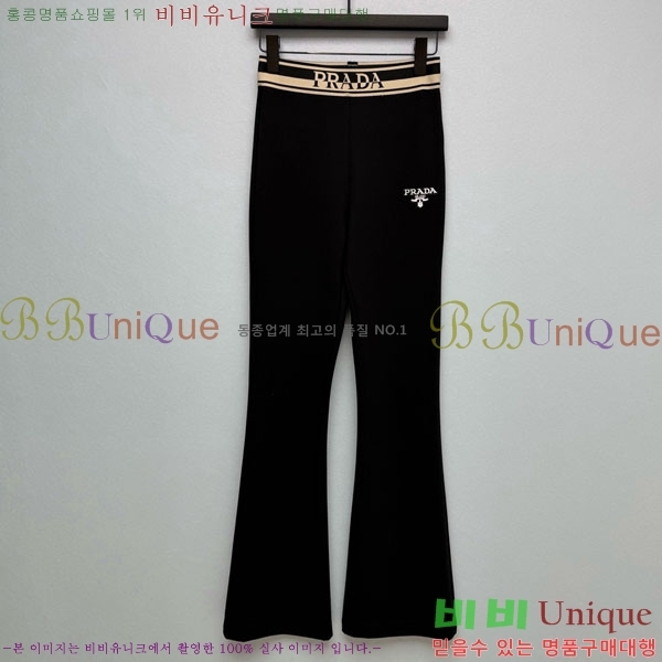 ���� ����� ���� PA5345360-1