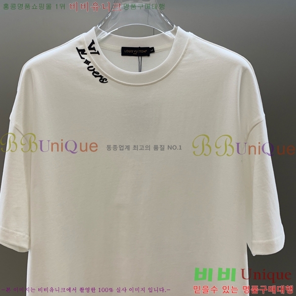 ���� ���̺��� ��Ʈ LV4571286-3