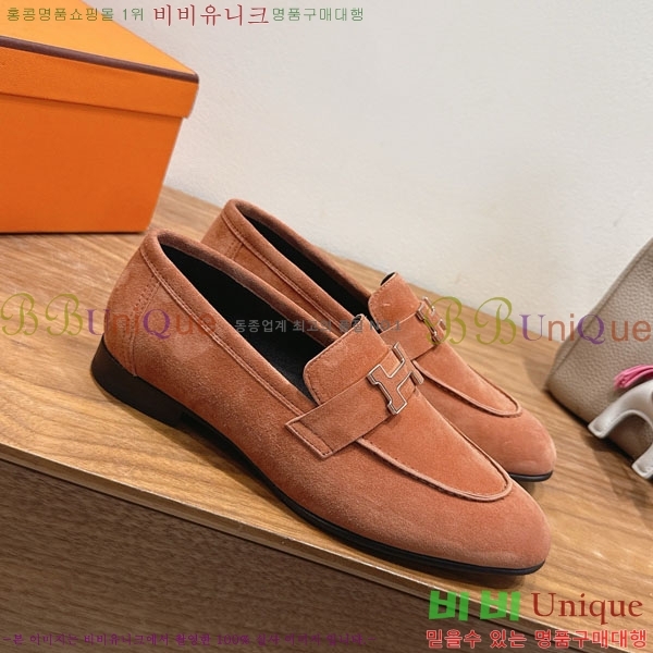 �����޽� ���� HE599082-2