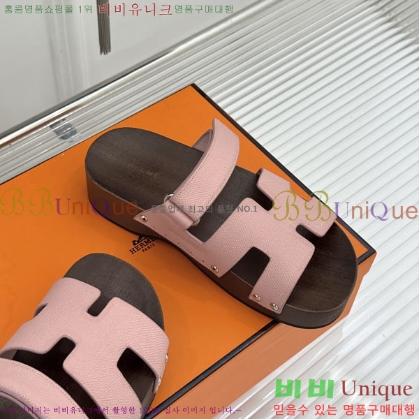  �����޽� ����  A8680023-2