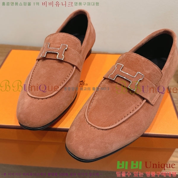 �����޽� ���� HE599082-2