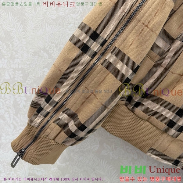 ���� ������ ���� BU24077-4