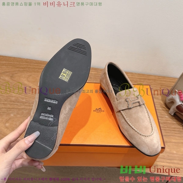 �����޽� ���� HE599082-5