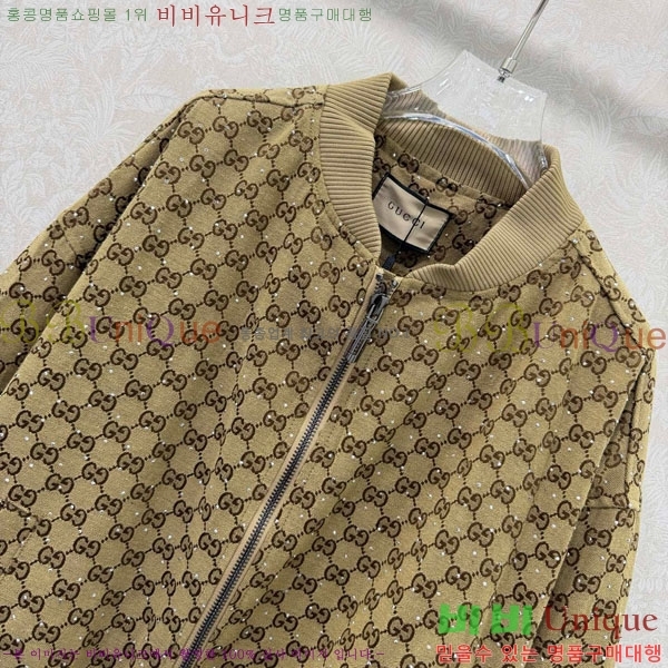 ���� ���� ��Ŷ GUC423033-1