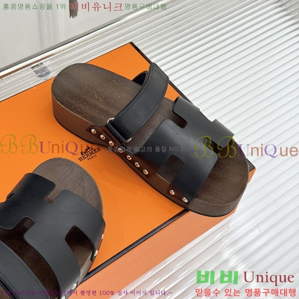  �����޽� ����  A8680023-4