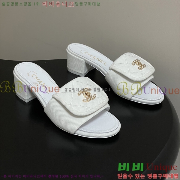 ��* ������ ���� 27CH6752433-1 ��5CM