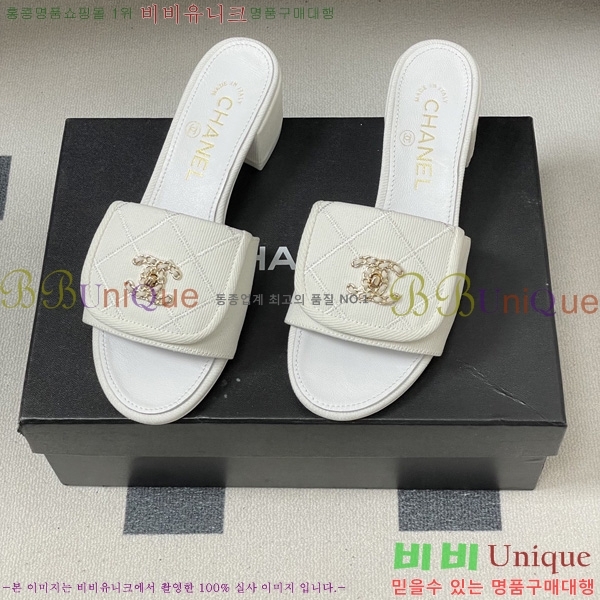 ��* ������ ���� 27CH6752433-1 ��5CM