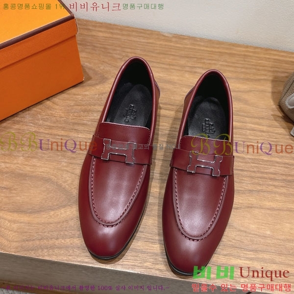 �����޽� ���� HE599082-7