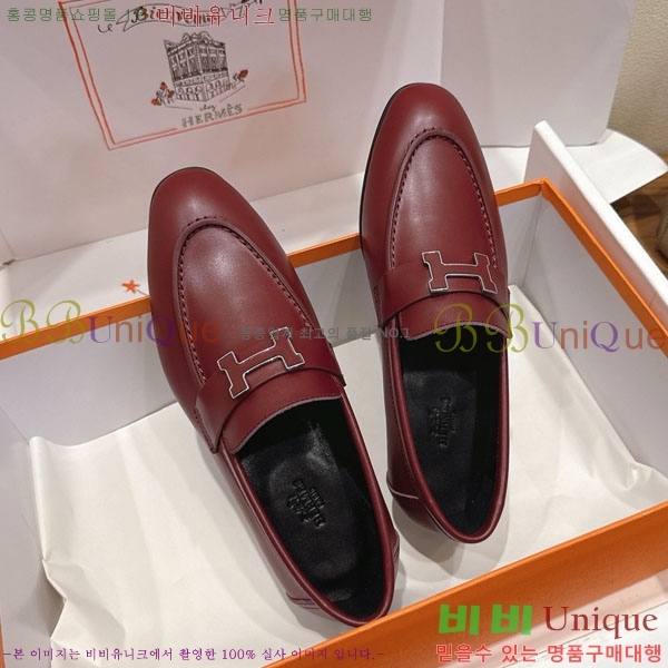 �����޽� ���� HE599082-7