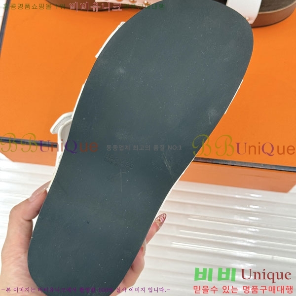  �����޽� ����  A8680023-6